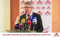 عدنان منصر يقدم المبادرة السياسية لحراك تونس الإرادة