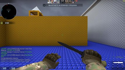 Counter-strike  Global Offensive 03.26.2016 - 12.12.39.08