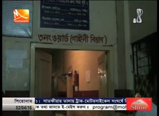 টাঙ্গাইল ও লক্ষ্মীপুরে ৩ নারী ধর্ষণের শিকার