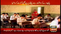 Sar-e-e-Aam team highlights cheating in matric exams