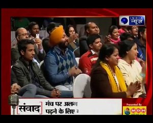 Samvaad leader Kumar Vishwas speaks exclusively to India News 29