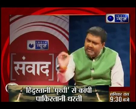 Samvaad leader Kumar Vishwas speaks exclusively to India News 30