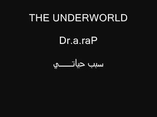 راب عربي هادف و نظيف Dr.a.raP سبب حياتي