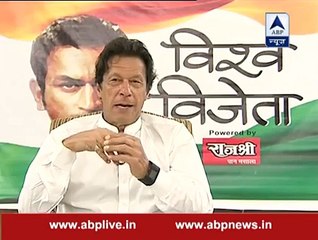 Who will win the World cup tomorrow ? Imran Khan replies