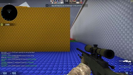 Counter-strike  Global Offensive 03.26.2016 - 12.17.22.15