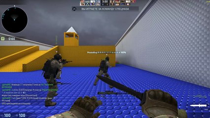 Counter-strike  Global Offensive 03.26.2016 - 12.18.09.17