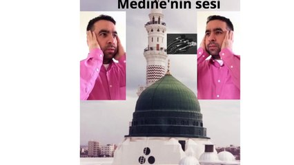 Metin Demirtaş. Medine ezanı. Peygamer Mescidinden yükselen işte o ezan. "ALLAHU EKBER" nidâsı.