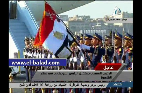 السيسى يستقبل الرئيس الموريتانى بمطار القاهرة