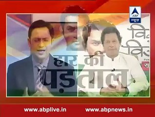 Watch Imran Khan's comments on West Indies dancing and celebrations after a win