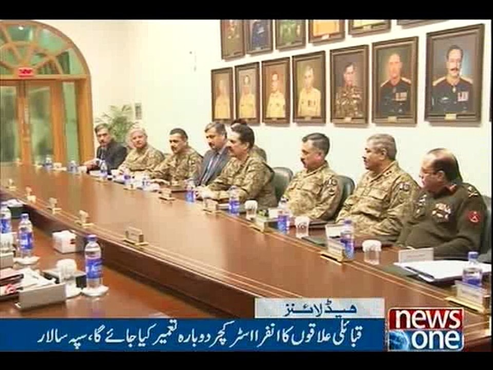 NewsONE Headlines 8PM, 2-April-2016
