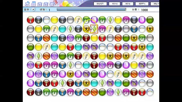 Пао Пао 2 игра скачать бесплатно / Pao Pao 2 game free download