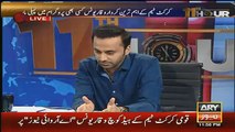 What Waqar Younus Discussed With Afridi On Dubai Airport Waseem Badami telling On Waqar's Face