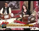 AVT Khyber Ghazal Armanoona Me Shul Khaoray Singer Nazia Iqbal