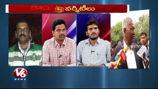 Special Debate On Controversies in Universities News 8