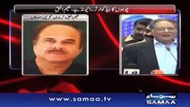 Naeem ul Haq’s Mouth Breaking Reply to Pervez Rasheed on His Statement About Rats