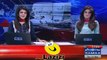 سما ٹی وی کی خوبصورت نیوز کاسٹر کی انتہائی شرمناک ویڈیو منظر عام
