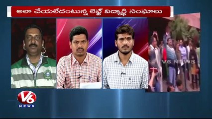 Special Debate On Controversies in Universities News 14