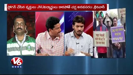 Special Debate On Controversies in Universities News 26