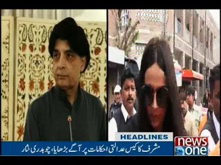 NewsONE Headlines 9PM, 2-April-2016