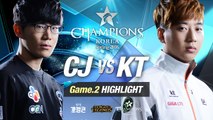 [H/L 2016.04.01] CJ vs KT Game 2 - RO2 l 롯데 꼬깔콘 LoL Champions Korea Spring 2016