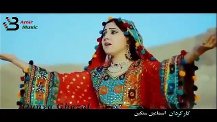 Dunya Ghazal - Qahramanano Afghan [New Song 2013 HD]