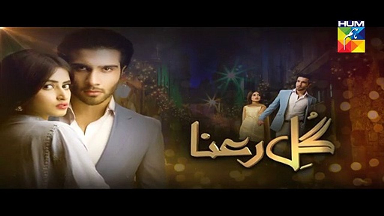Gul E Rana Episode 21(Last) HD Full HUM TV Drama 2 April 2016 - Dailymotion