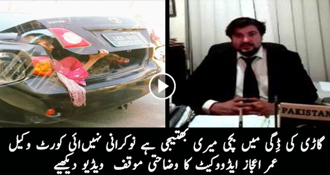 We have special relations with Nawaz Shareef Ex RAW Chief AS Dulat