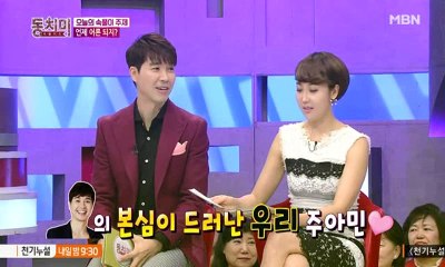 속풀이쇼 동치미.E177.160402 1