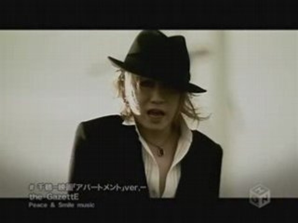 the GazettE - Chizuru [PV]