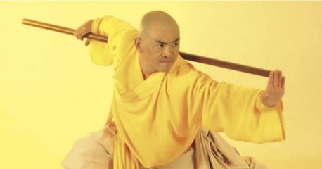 Shaolin Xiao Hong Quan