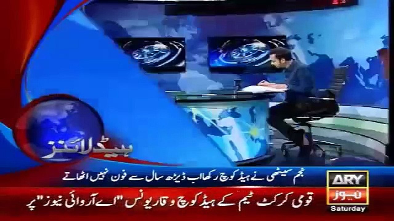 Ary News Headlines - 2 April 2016 - 0000