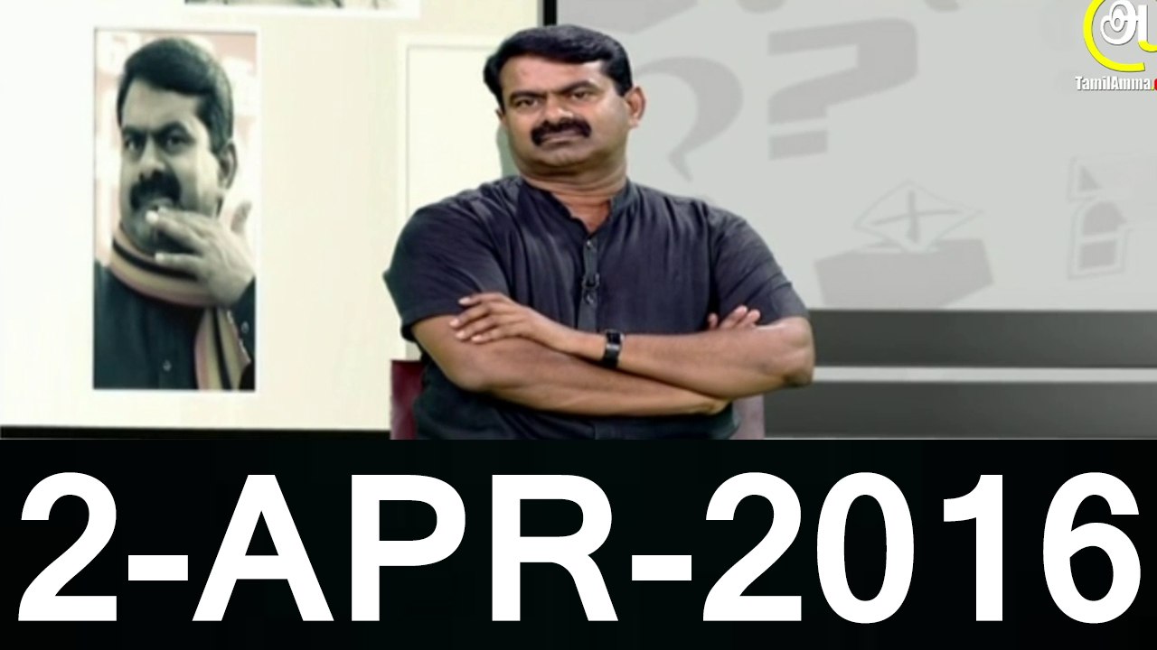 Seeman Answers Public People Question in Live TV Show - 2 April 2016