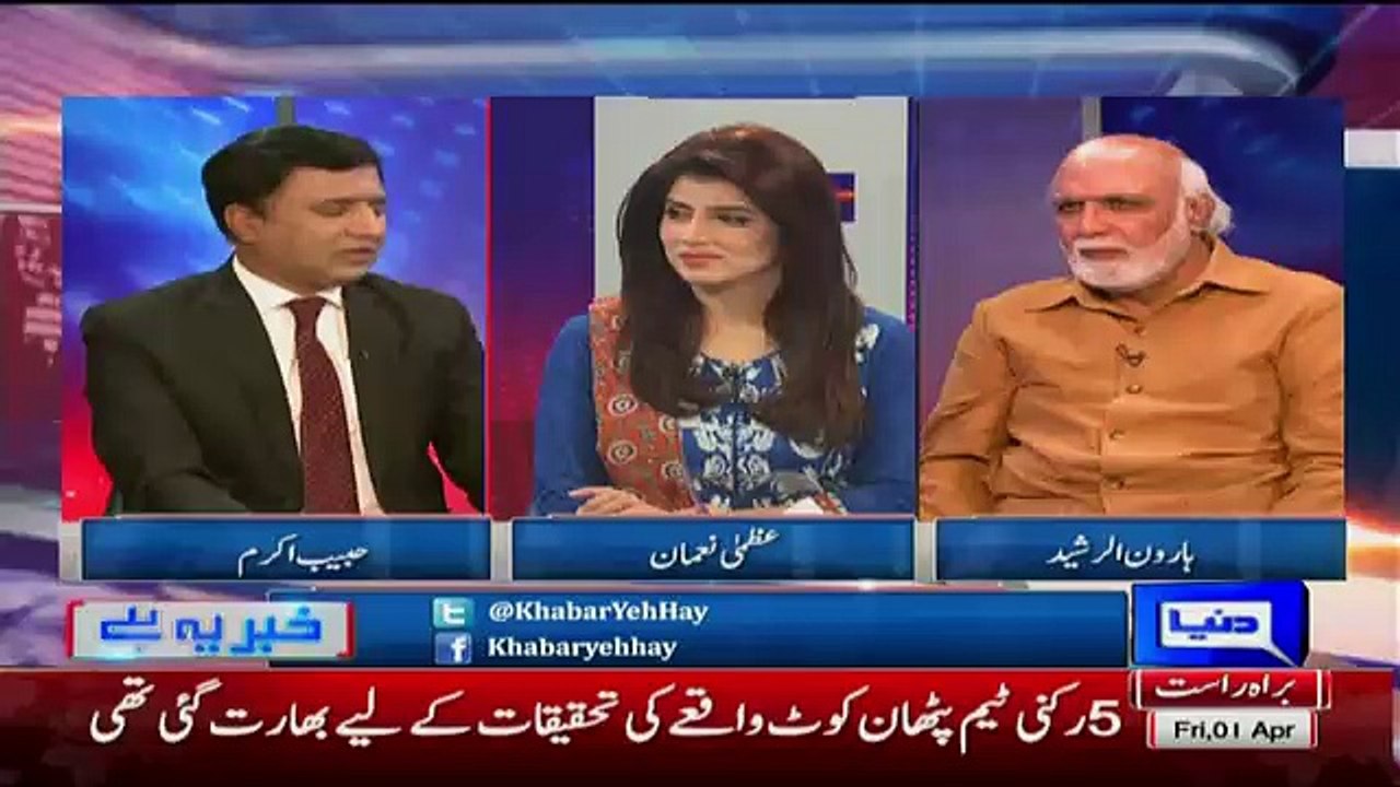 Haroon Raheed Badly Taunts On Habib Akram Over Critising Mustafa Kamal