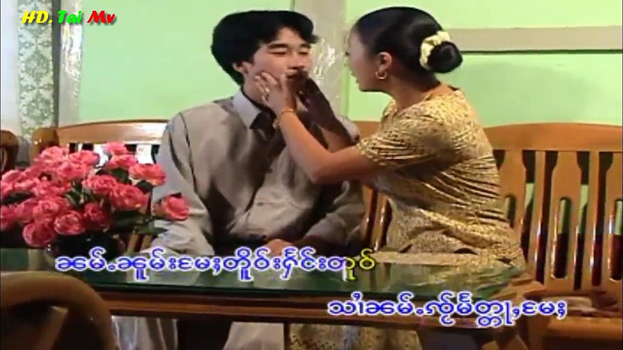 7 [AVC 720p]