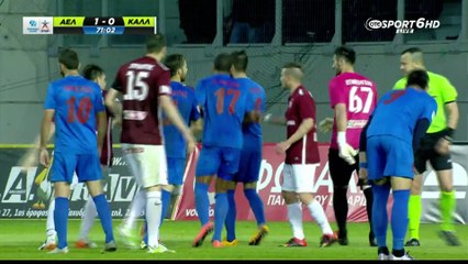 Αποβολή Μασένα, ένταση στο ΑΕΛ - Καλλιθέα