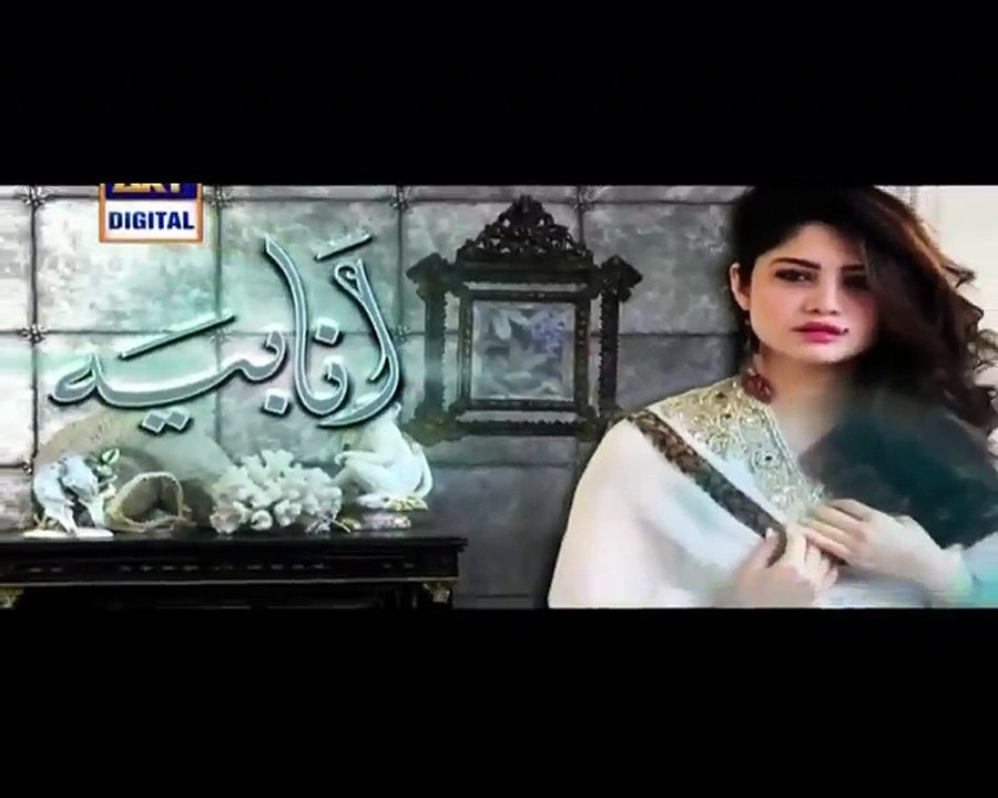 Anabiya Episode 5 on Ary Digital Promo