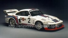 porsche coupe