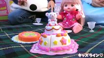 メルちゃん お誕生会 セット おもちゃ Baby Doll Mellchan birthday party Toy