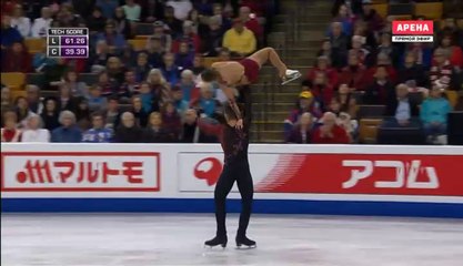 WC2016 	Nicole DELLA MONICA / Matteo GUARISE FS