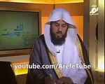 -  معجون الاسنان في نهار رمضان  محمد العريفي.flv