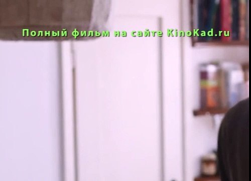 Топ-Модель Полный Фильм 2016 Смотреть Онлайн HD 720