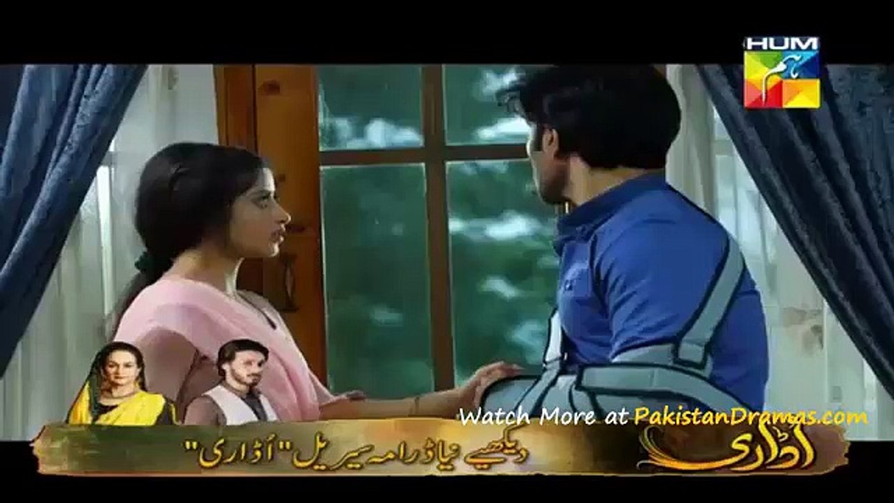 Gul e Rana Last Episode 21 Part 1_3
