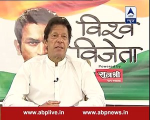Imran Khan Try Very Hard To Bring One Guy In Pakistani Cricket But… Imran Khan Telling In India