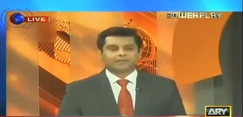 Arshad Shareef's adopted a funny way of teasing Shareef family on their poultry business - Watch video