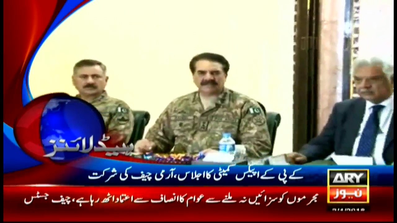 Headlines - 2300 - 2nd April 2016