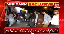 Karachi: North Nazimabad NA 245, clash between MQM, PTI workers