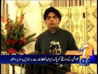 Geo News Headlines - 02 April 2016 - 2300