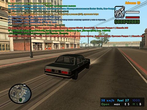 Начало дела.