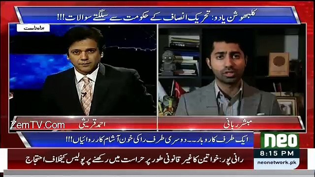 Ahmed Qureshi Reveals What Could Be The Reason Behind Hiring Indian Tehnicians In Nawaz Sharif's Sugar Mills..