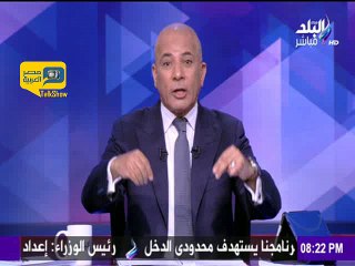 بدء العمل بالمرحلة الأولى للعاصمة الإدارية الجديدة
